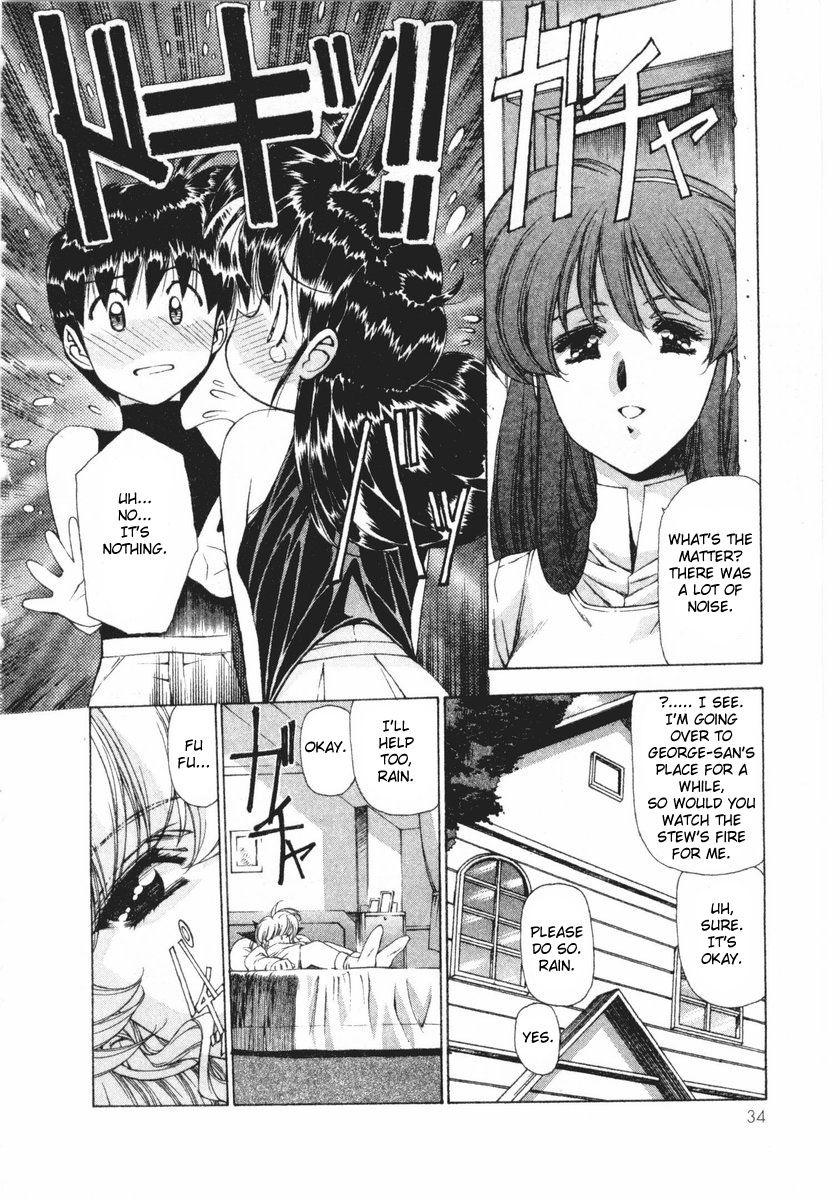 Vampire Master Dark Crimson [ecchi] Chapter 2000 Page 33